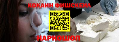 героин Братск