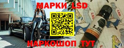 дурь Белореченск