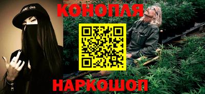 прущий лед Бердск