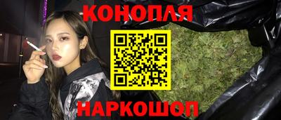 прущий лед Бердск