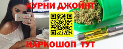 прущий лед Бердск
