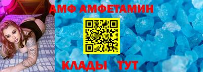 героин Братск