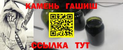 дурь Белореченск