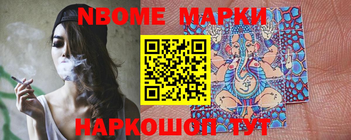 ЛСД экстази ecstasy    вход  Бахчисарай  ЛСД экстази кислота  Вход с VPN 